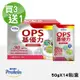 【諾亞普羅丁】OPS基優力 買3送1 共4盒 (50gX14包/盒)