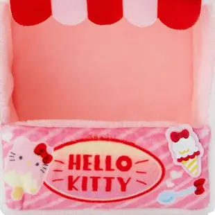 【小禮堂】Hello Kitty 造型絨毛玩偶收納盒 玩偶展示盒 絨毛置物盒 《紅白 熱帶沙灘》