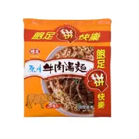 在飛比找蝦皮商城優惠-味王原汁牛肉麵(袋)[箱購] 82g克 x 30 【家樂福】