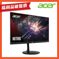 在飛比找Yahoo奇摩購物中心優惠-(福利品)Acer 宏碁XV272U RV 27型IPS電腦