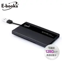 在飛比找誠品線上優惠-E-books T26 晶片ATM+記憶卡複合讀卡機