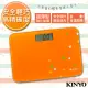 【KINYO】Mini style 電子體重計輕鬆一下(DS-6581)