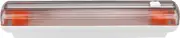 Plastic Food Wrap Dispenser with Slide Cutter Accurate Vane/Wing Convenient Box Suitable for Cling Film Tin Foil Kitchen Materials (Coffee)