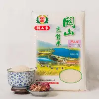 在飛比找momo購物網優惠-【關山鎮農會】良質米(1.8kg/包)