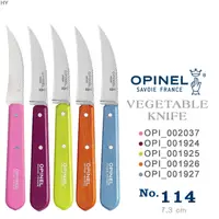 在飛比找PChome24h購物優惠-OPINEL Les Essentiels 法國廚房刀-基本