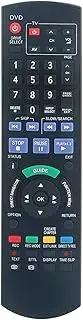 New N2QAYB000127 Replace Remote Control - VINABTY N2QAYB000127 Remote Control Replacement fit for Panasonic DVD-Rekorder DMR-EX77 DMR-EX78 Remote Controller