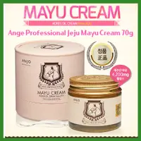 在飛比找蝦皮購物優惠-[ANJO☆Korea] JEJU Mayu Cream 7