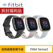 fitbit sense 2 智慧手錶