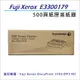 Fuji Xerox 富士 DocuPrint 3105/DP3105 A3 500張紙匣 (E3300179)