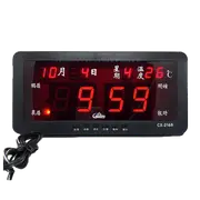 Caixing CX-2168 壁掛桌上2用LED數位電子萬年曆鬧鐘 萬年曆 溫度 電子鐘 壁掛鐘 時鐘