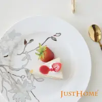 在飛比找momo購物網優惠-【Just Home】芙蘿菈高級骨瓷8吋餐盤4件組