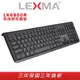 LEXMA LK6800R無線靜音鍵盤 黑 現貨 廠商直送