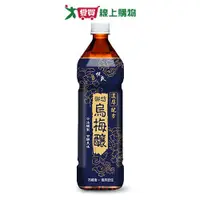 在飛比找樂天市場購物網優惠-悅氏御坊烏梅釀1000ml【愛買】