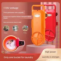 在飛比找ETMall東森購物網優惠-110V便攜式迷你洗衣機學生宿舍掛桶式洗衣器小型旅行露營洗滌