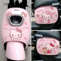 在飛比找蝦皮購物優惠-【現貨】HelloKitty凱蒂貓機車貼紙機車可愛電動車卡通