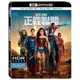 正義聯盟 Justice League 4K UHD + 藍光BD 雙碟限定版 ***限量特價***