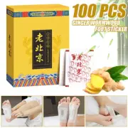 100Pcs Detox Foot Patches Pads Improve Sleep Weight Loss Adhesive Remove Toxin
