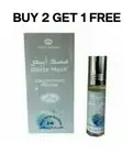 WHITE MUSK Al Rehab Attar No Alcohol perfume Oil Long Lasting Fragrance 6ml