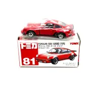 在飛比找蝦皮購物優惠-Tomica 紅標 中製 81 絕版 Porsche 930