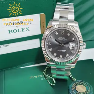 Rolex 勞力士116334 現貨 2016年卡DATEJUST 錶徑41mm 18K白金 大眾當舖 編號A301