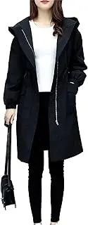 [Generic] Women's Formal Down Jackets Medium To Long Windproof and Warm Jacket Warm Lamb Wool Lined Coat