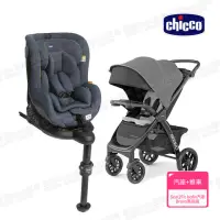 在飛比找momo購物網優惠-【Chicco】Seat2Fit Isofix安全汽座 0-