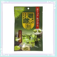 在飛比找樂天市場購物網優惠-日本大丸本舖超濃郁宇治抹茶糖47g