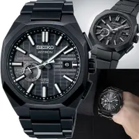 在飛比找PChome24h購物優惠-SEIKO 精工 Astron SSJ015J1 八角鈦金屬