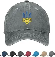 [Generic] Coat of arms of Ukraine Denim Baseball Cap Ukrainians Casual Unisex Vintage Adjustable Flag Trucker Hat