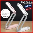 USB Rechargeable LED Reading Desk Lamp Folding Touch Table Bedside Night Light