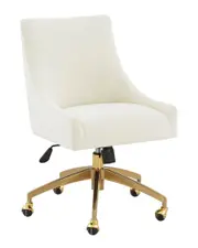 Safavieh Couture Jakob Adjustable Swivel Desk Chair