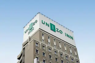 UNIZO旅館-東京八丁堀UNIZO INN Tokyo Hatchobori