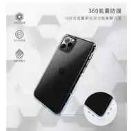 ASUS ZenFone4 Selfie Pro ZD552KL 氣墊防摔空壓殼