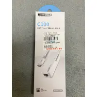 在飛比找蝦皮購物優惠-TOTOLINK-C100（Type-C、USB3.0轉RJ