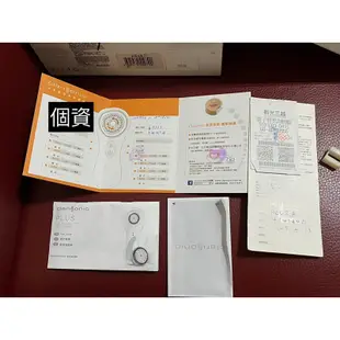 clarisonic PLUS 科萊麗 洗臉機/音波淨膚儀組