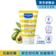 Mustela 高效性兒童防曬乳100ml (SPF50+ 新生兒/嬰兒/寶寶/孕婦適用) 新包裝 友善海洋 慕之恬廊