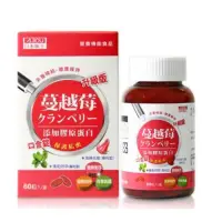 在飛比找蝦皮購物優惠-日本 味王 蔓越莓口含錠 60粒 12粒 ［大戶舖］