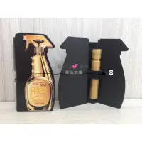 在飛比找蝦皮購物優惠-Moschino Gold Fresh Couture 亮金