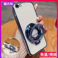 在飛比找蝦皮購物優惠-iPhone6 6s 6plus 6splus 時尚電鍍不發