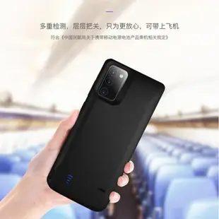 適用s23背夾電池note20超薄s21無線充電寶s21ultra三星S22無線沖