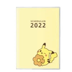 日本 Mister Donut 2022 福袋 皮卡丘 抱枕 伊布 聯名 寶可夢 神奇寶貝 月曆 環保袋 紙膠帶 拉鍊包