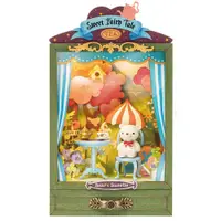 在飛比找PChome24h購物優惠-《 Robotime 》祕密花園 劇場組裝小屋 小熊甜茶DS