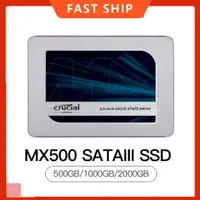 在飛比找蝦皮購物優惠-❧2t CRUCIAL MX500 500GB 1TB 2T