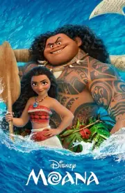 AA3018 Moana Film By Dwayne Johnson 2016 Cast Movie Poster 11x17