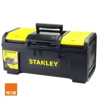 在飛比找momo購物網優惠-【特力屋】STANLEY 19 one touch 工具箱