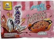 Taro Sauce Coated Korean Spicy Carbonara Flavour Fish Snack 20 g