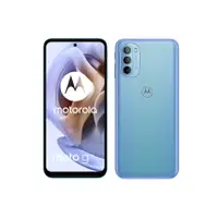 在飛比找蝦皮購物優惠-MOTO + G31 motog31 motorola 9H