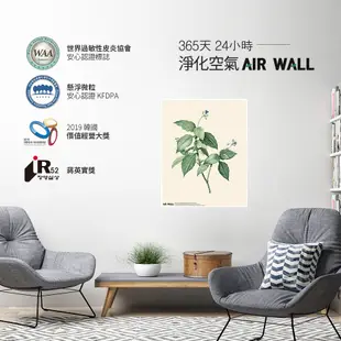 【 韓國 AIRTEC】 Air Wall Air Fresh 壁貼 海報 - 植物款