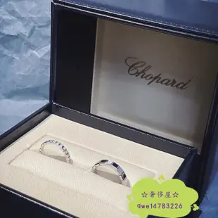 二手精品 CHOPARD 蕭邦 ICE CUBE PURE 白金 鑽石戒指 829834-1069