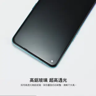 Hoda OPPO Reno5 Z 0.21 2.5D進化滿版玻保 黑色 原廠盒裝